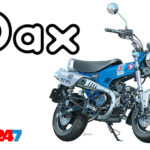 Tamiya Honda DAX125 Limited Edition Motorcycle Model Kit