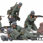 Tamiya German Machine Gun Team Set Model Kit