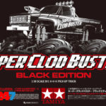 Tamiya Super Clod Buster Black Edition