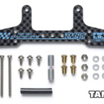 Tamiya Mini 4WD Carbon Wide Rear Plate – Asia Challenge 2024