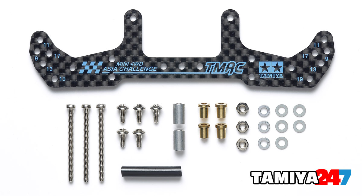 Tamiya Mini 4WD Carbon Wide Rear Plate – Asia Challenge 2024