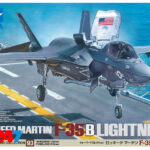 Tamiya Lockheed Martin F-35 B Lightning II Model Kit