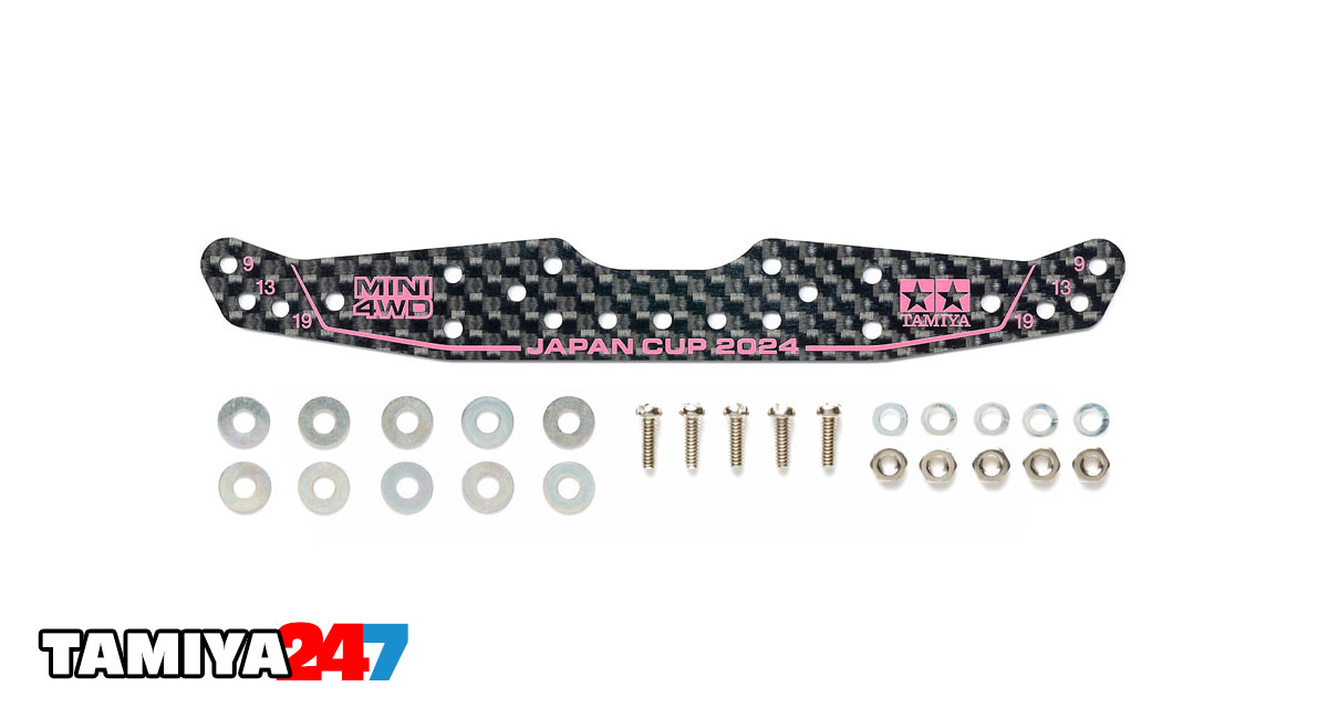 Tamiya Carbon Front / Rear Multi-Roll Setting Stay