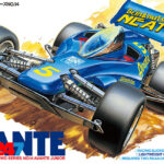 Tamiya Avante Jr Re-Release