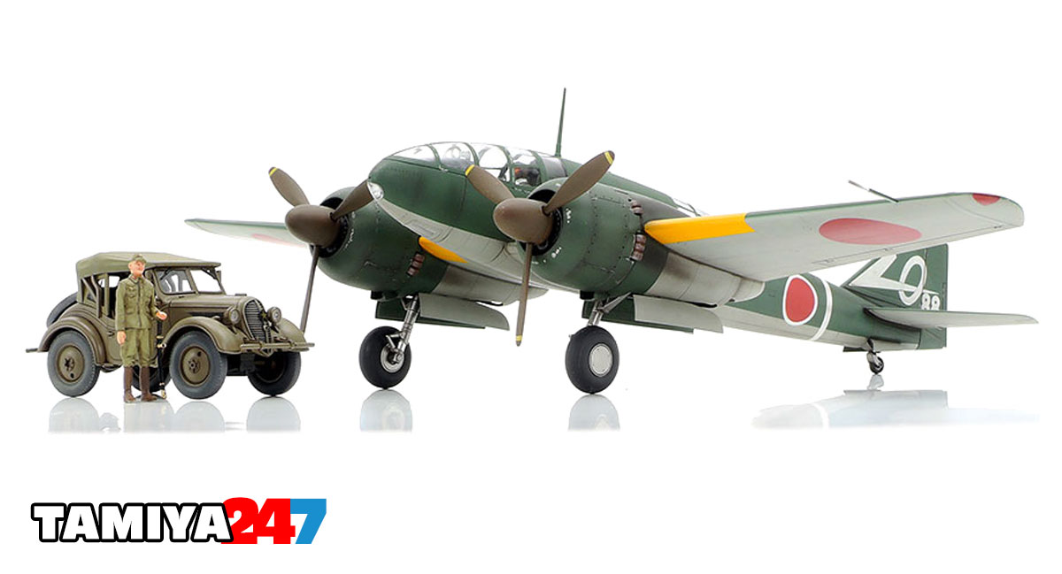 Tamiya Mitsubishi Ki-46 III Type 100 / 4x4 Light Kurogane Set