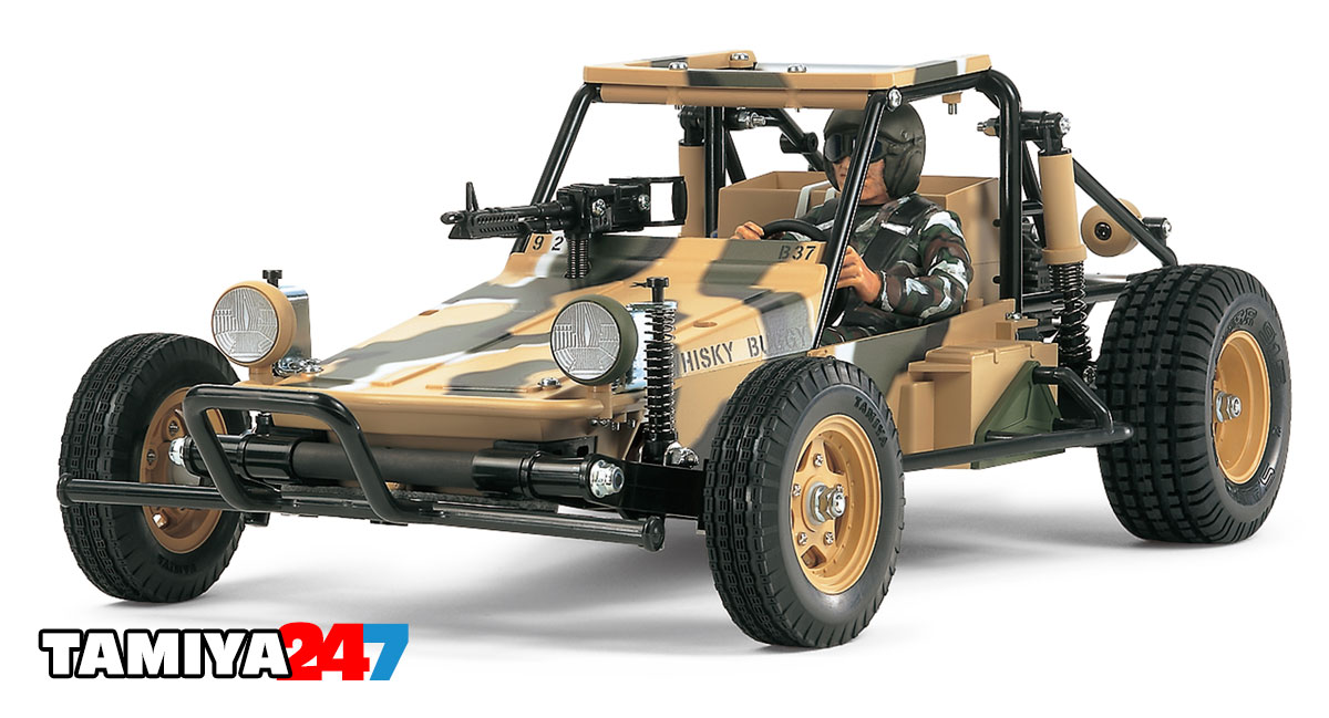 Tamiya Fast Attack 2011 Re-Release